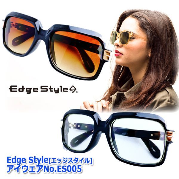 Edge Style[エッジスタイル]アイウェアNo.ES005                                        [IED-ES005]